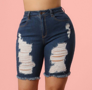Medium Wash Denim Distressed Biker Shorts - The Fashion Unicorn