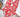 Halter Neck Deep V Tied One-Piece Swimsuit - The Fashion Unicorn