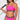 Leopard Contrast Bikini Set - The Fashion Unicorn
